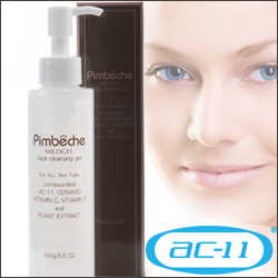 マイルドジェルの口コミ（クチコミ）情報の商品写真