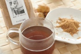 「黒糖しょうが　200g（株式会社マキ屋フーズ）」の商品画像