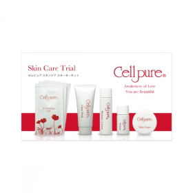 セルピュア　スキンケアスターターキットの商品画像