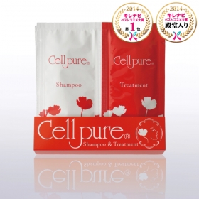 「セルピュアヘアケアトライアルセット（３日分）（株式会社フロンティア）」の商品画像