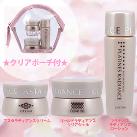 「ラディアンス　トライアルセット（株式会社アルファウェイ）」の商品画像