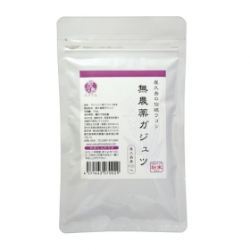 世界自然遺産・屋久島の伝統の紫ウコン「ガジュツ」粉タイプの商品画像