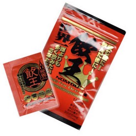 世界一【飲王】の商品画像