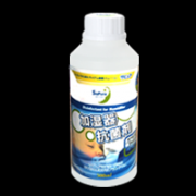 「サピュア加湿器抗菌剤(空間抗菌剤）（株式会社NetsVille）」の商品画像