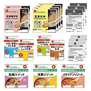非常食19品セット（非常食3日分13品＋ミートボール・ハンバーグ6品）の口コミ（クチコミ）情報の商品写真