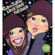 似顔絵師marikoさんの似顔絵色紙モニターの口コミ（クチコミ）情報の商品写真