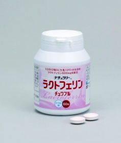 ナチュラリー&trade;ラクトフェリン チュワブルの商品画像