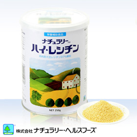 ナチュラリー&trade; ハイ・レシチンの商品画像