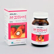 ナチュラリー&trade; ハイ・コンプリートEの商品画像