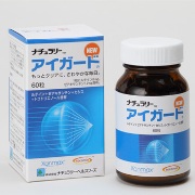 ナチュラリー&trade; アイガード&reg;NEWの口コミ（クチコミ）情報の商品写真