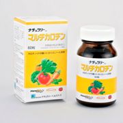 「ナチュラリー&trade; マルチカロチン（株式会社ナチュラリー・ヘルスフーズ）」の商品画像