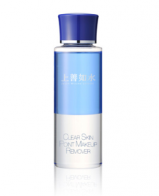 クリアスキン ポイントメイクアップリムーバー <部分化粧落とし>の商品画像