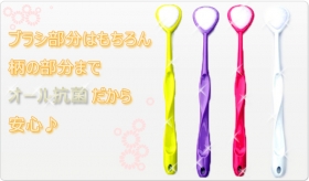 「魔法の舌ブラシ（天創堂株式会社）」の商品画像の2枚目
