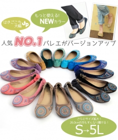 iaraオリジナル商品　5Ｌまで　スタッズ付フラットシューズの商品画像