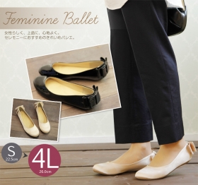 大きいサイズ4Lまで　シンプルフラットシューズ　 iara イアラの商品画像