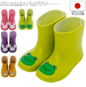 日本製 ベビーレインシューズの口コミ（クチコミ）情報の商品写真