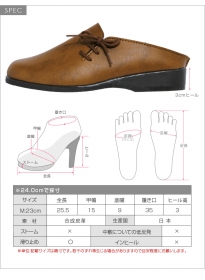 「日本製★2WAYナチュラルバブーシュ　シンプル スリッポン　 iara イアラ（有限会社ルートナイン）」の商品画像の4枚目