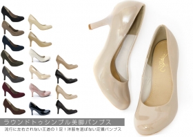 大きいサイズ4Lまで　結婚式・入学式に！エナメルパンプスの商品画像