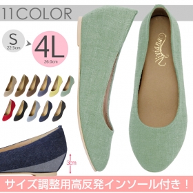 4Lまで！ナチュラルシンプルインヒールパンプス iara イアラの商品画像