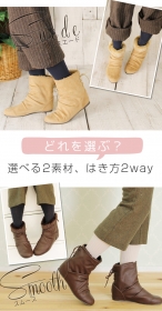 iaraオリジナル商品　インヒールナウシカブーツの口コミ（クチコミ）情報の商品写真