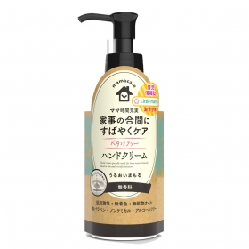 ママケア　ミルキーハンドクリームの口コミ（クチコミ）情報の商品写真