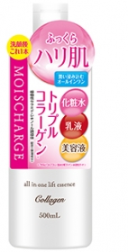 忙しい女性のためのスキンケア　モイスチャージの商品画像