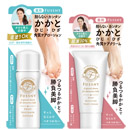 フスニーの商品画像