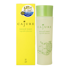 カジューレ ナチュラルウォーター（化粧水）の商品画像