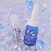 メディシャル ブライトアップエッセンス　トライアルキットの商品画像