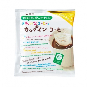「オアシス珈琲のオリジナル新商品&ldquo;カップインコーヒー&rdquo;15個セット（オアシス珈琲有限会社）」の商品画像の3枚目
