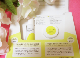 「トリコイスト加えてキット（株式会社アマタケ）」の商品画像