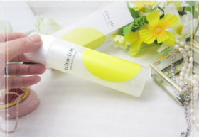 「【国産濃厚・生コラーゲン美容液】角質水分量が6倍に！モイスチャーローション（株式会社アマタケ）」の商品画像