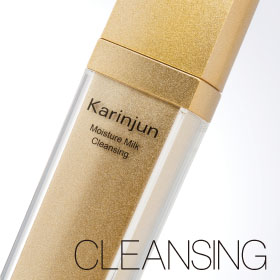 花凜潤 モイスチャー ミルク クレンジング Sの商品画像