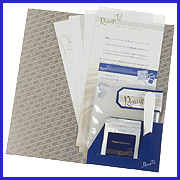 ルージュフィル プレタパック トライアルセットの商品画像