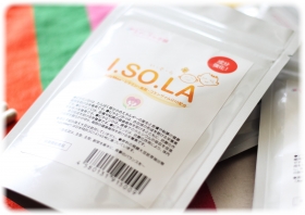 アグリコン型大豆イソフラボン「ISOLAいそら」の商品画像