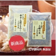 国産素材にこだわった贅沢な和のご馳走「こだわりご飯の素」の商品画像