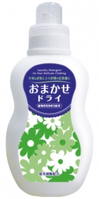 おまかせドライの商品画像