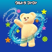 「【超濃縮液体衣料用洗剤】ウルトラファーファ（NS ファーファ・ジャパン株式会社）」の商品画像