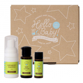 babybuba (ベビーブーバ) 　トライアルセットの商品画像