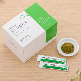 玄米酵素ハイ・ゲンキ スピルリナの商品画像