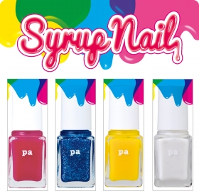 「pa ネイルカラー プレミア（株式会社Dear Laura（ディアローラ））」の商品画像