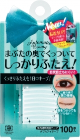 AB ダブルアイテープの商品画像