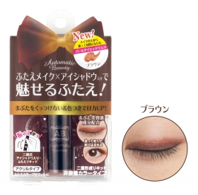 AB ふたえカラープチフィルムの口コミ（クチコミ）情報の商品写真