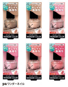 pa ワンダーネイルの商品画像