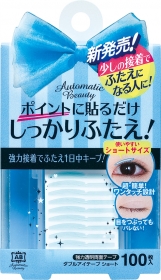 「AB　ダブルアイテープ　ショート（株式会社Dear Laura（ディアローラ））」の商品画像