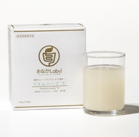 「リズムハーブS（30包入）（株式会社仁川薬局）」の商品画像の1枚目