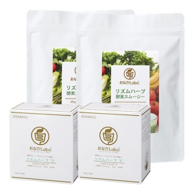 「おなかスッキリ・ダイエット　１か月集中プログラム（株式会社仁川薬局）」の商品画像