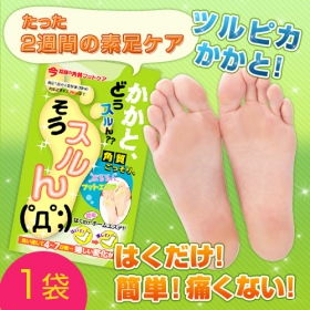 【ワンコイン特価】【角質フットケア】かかとどうスルん？？そうスルんの商品画像