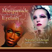 マスカレードアイラッシュの口コミ（クチコミ）情報の商品写真