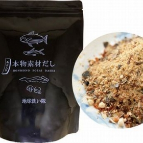 あご入り本物素材だしの商品画像